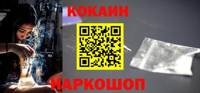 ALPHA-PVP Гусиноозёрск
