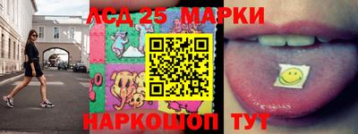 ALPHA-PVP Гусиноозёрск