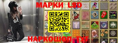ALPHA-PVP Гусиноозёрск