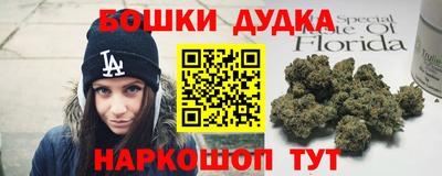 ALPHA-PVP Гусиноозёрск