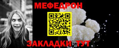 ALPHA-PVP Гусиноозёрск